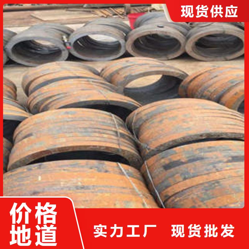 出货快的无缝钢管厂家