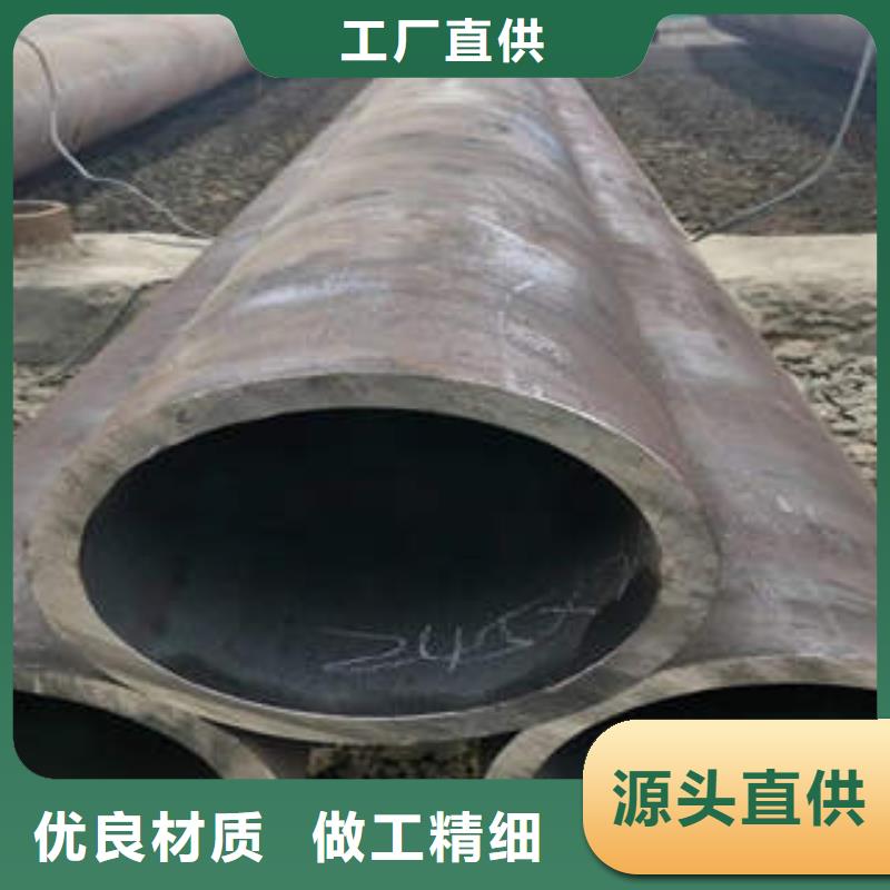 畅销的无缝钢管生产厂家