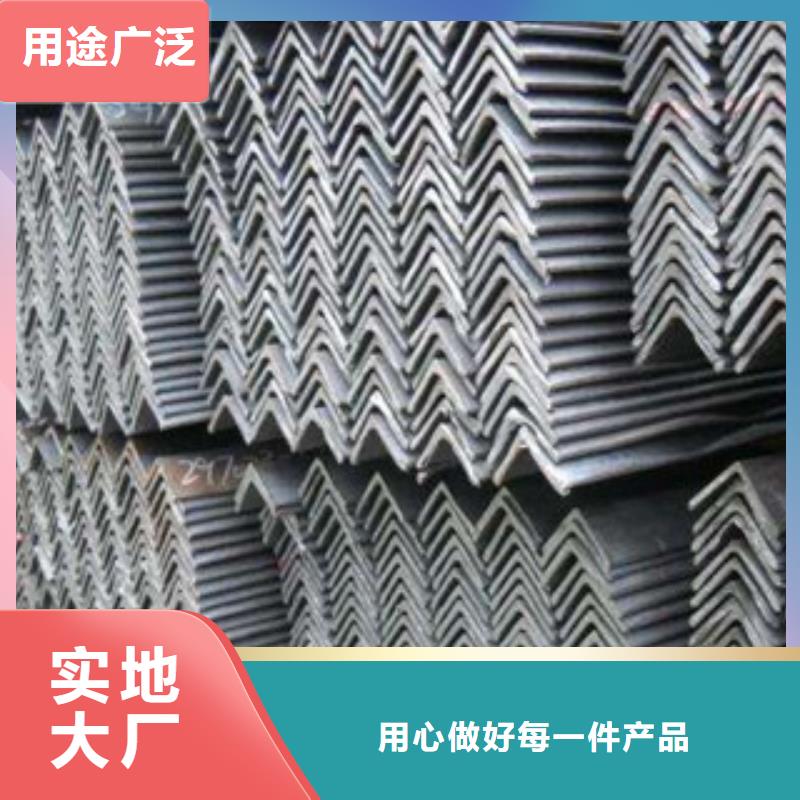 靠谱的角钢公司