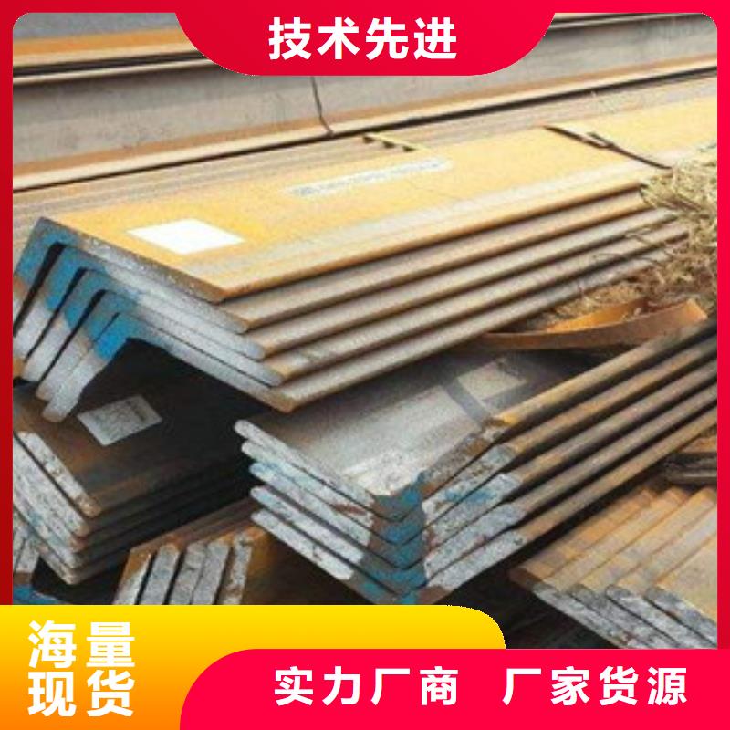 角钢生产设备先进