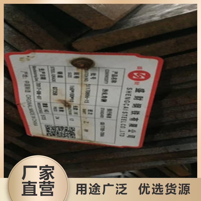 角钢质量优质