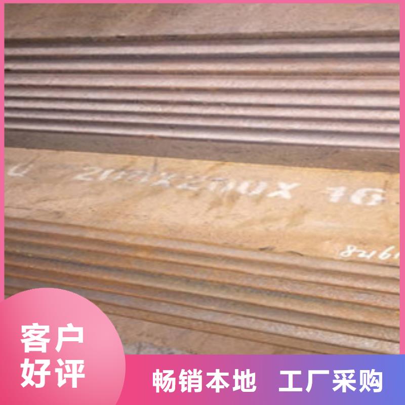 角钢、角钢厂家直销-型号齐全