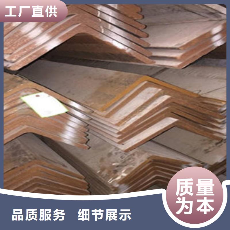 价格行情:角钢