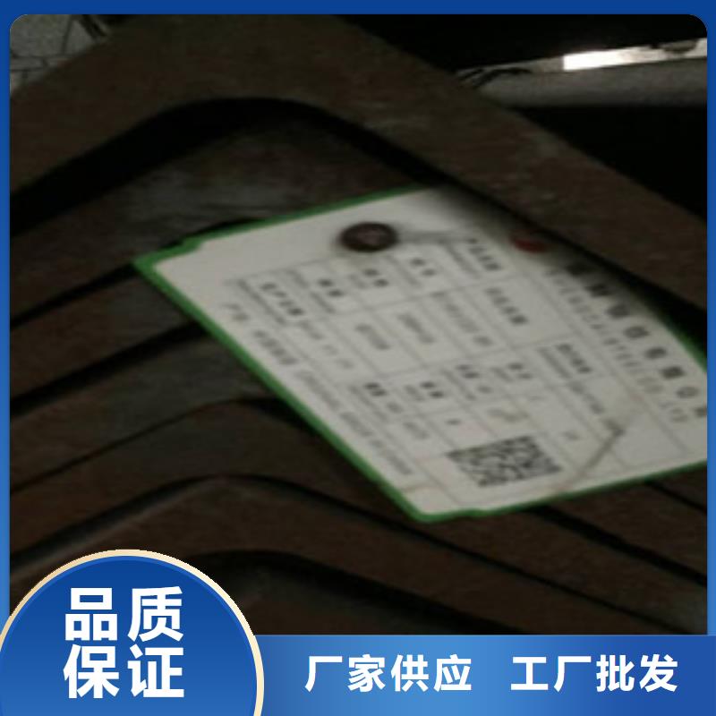 正规角钢生产厂家