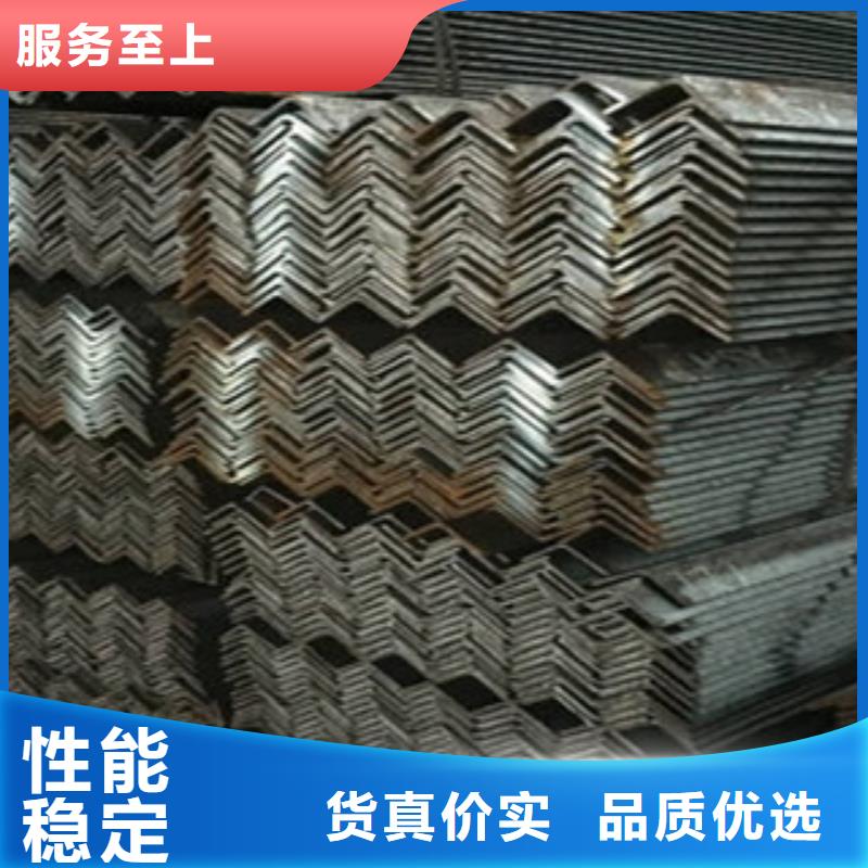角钢品质上乘