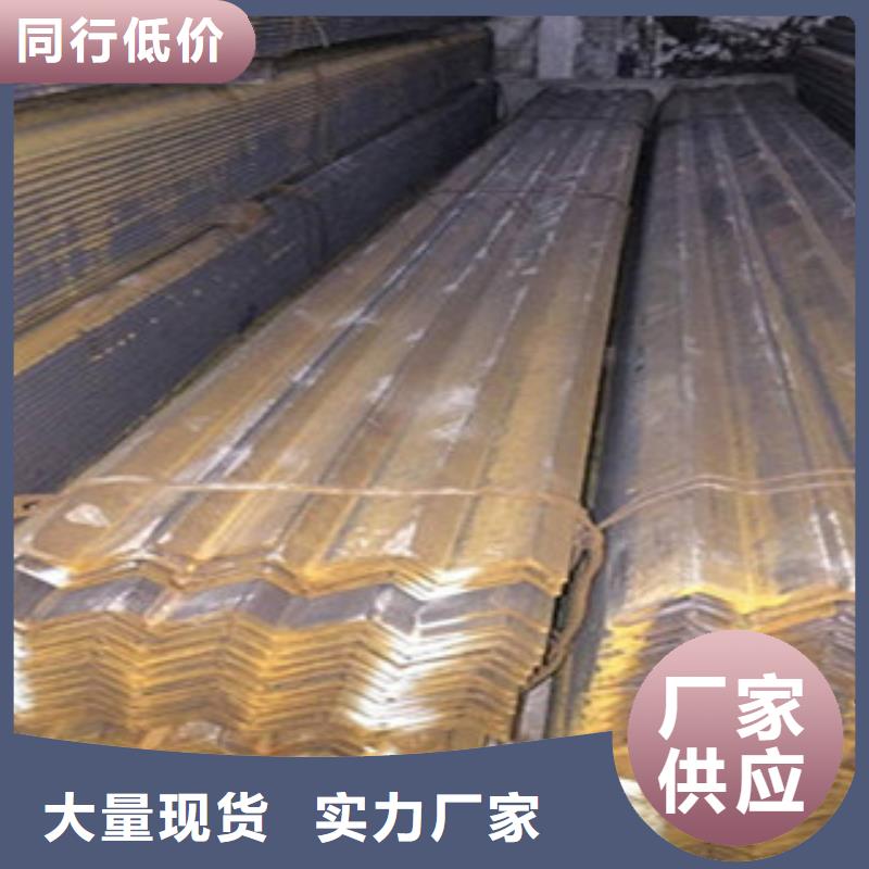价格行情:角钢