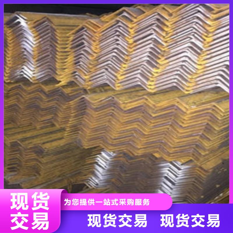 角钢品质上乘