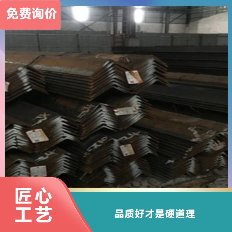 现货供应角钢的厂家