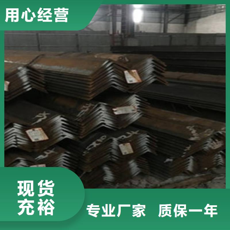 靠谱的角钢公司