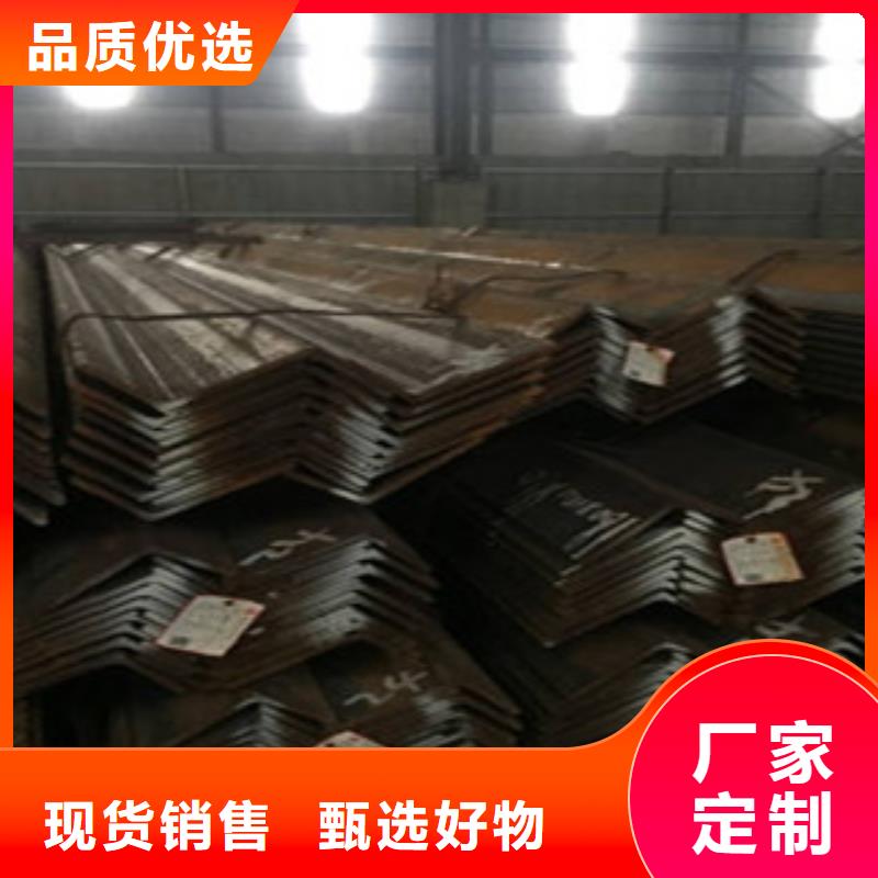 角钢价格透明