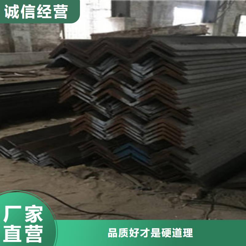 角钢制造厂_智凯钢管有限公司