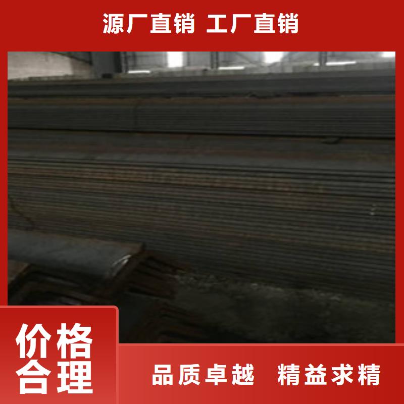 #角钢#-质量过硬