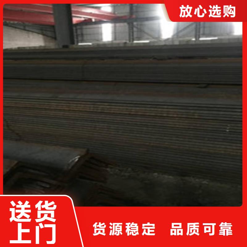 价格行情:角钢