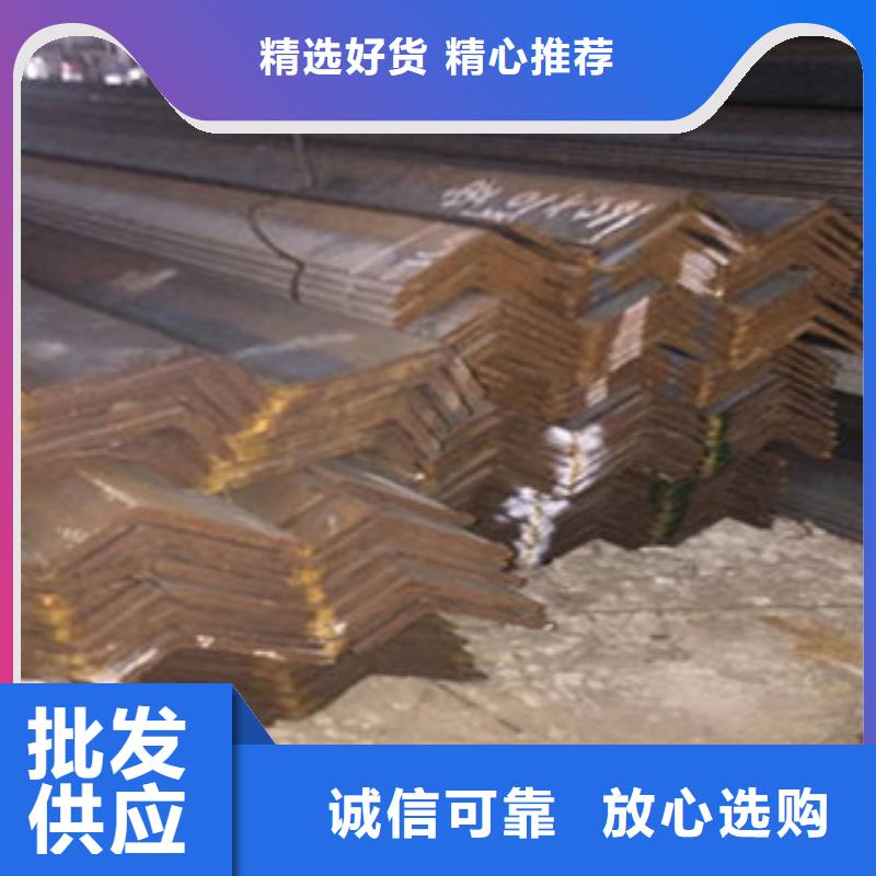 角钢厂家，质优