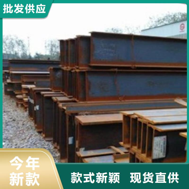 槽钢厂家价格优惠