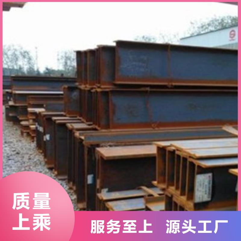 槽钢生产设备先进