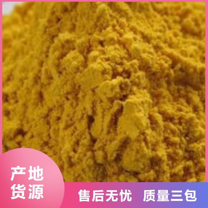 南瓜粉十年生产经验