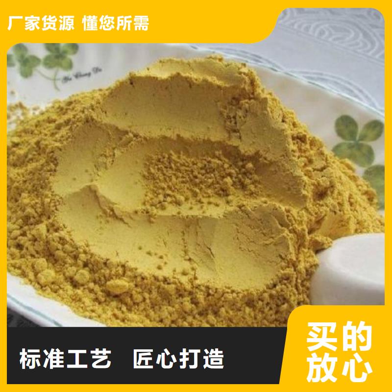 南瓜粉十年生产经验