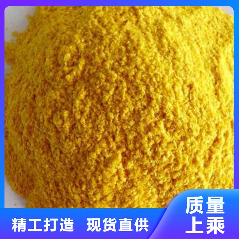 价格低的南瓜粉实体厂家