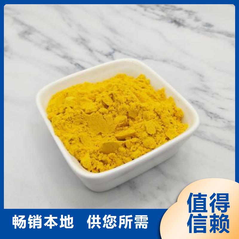 南瓜粉制作公司