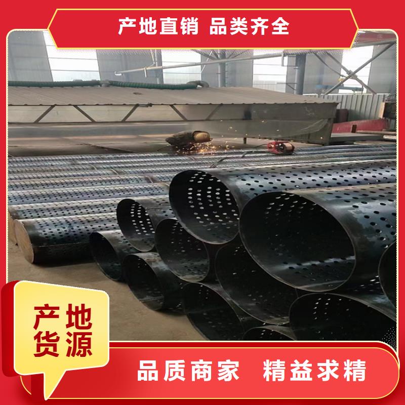 上海附近159*4桥式滤水管批发厂家