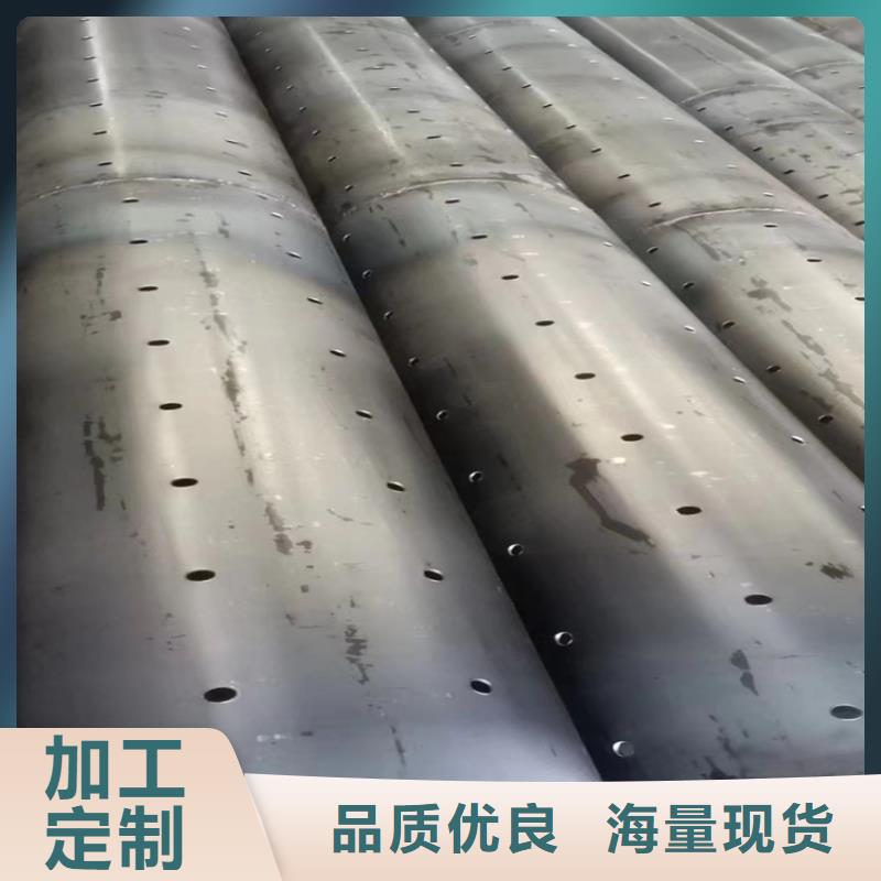 安庆买壁厚3-10mm螺旋式降水管生意兴隆