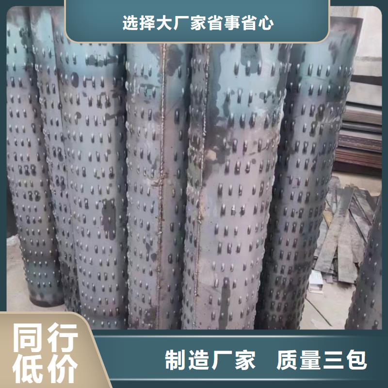 郑州咨询水利降水用滤水管325*6桥式滤水管全国发货