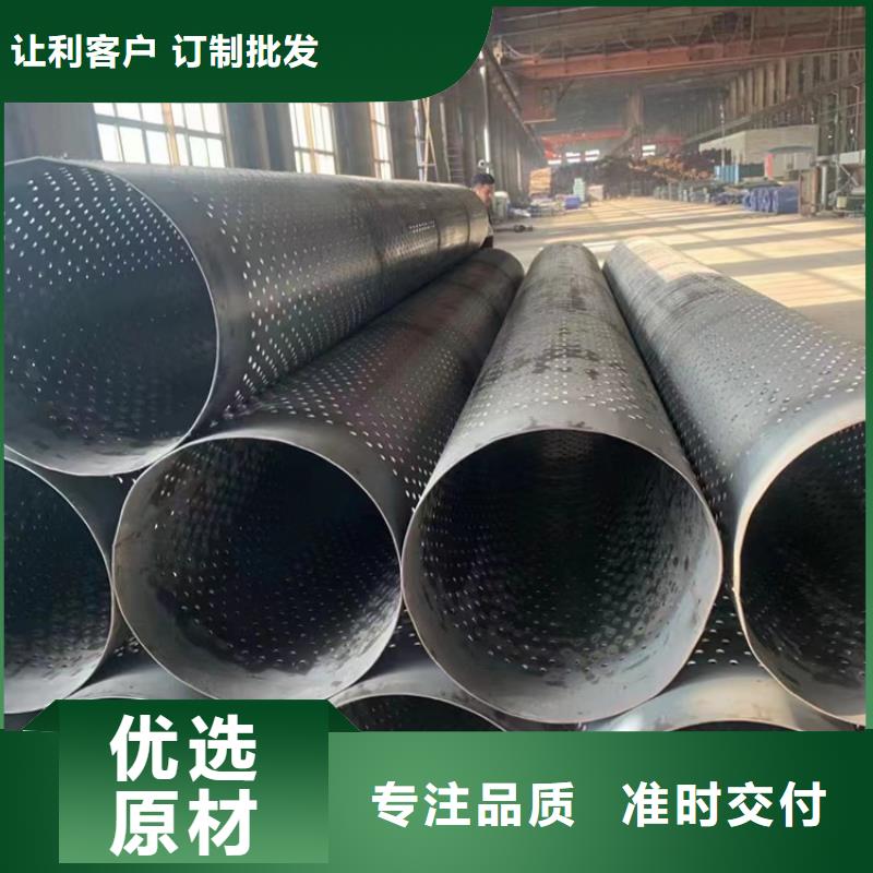 邯郸生产大口径滤水管降水井桥式滤水管工厂直发