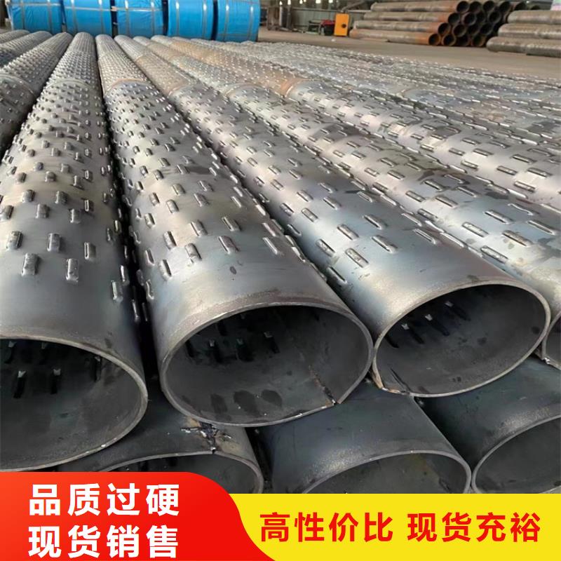上海咨询325*4桥式滤水管273mm降水井滤水管实力厂家