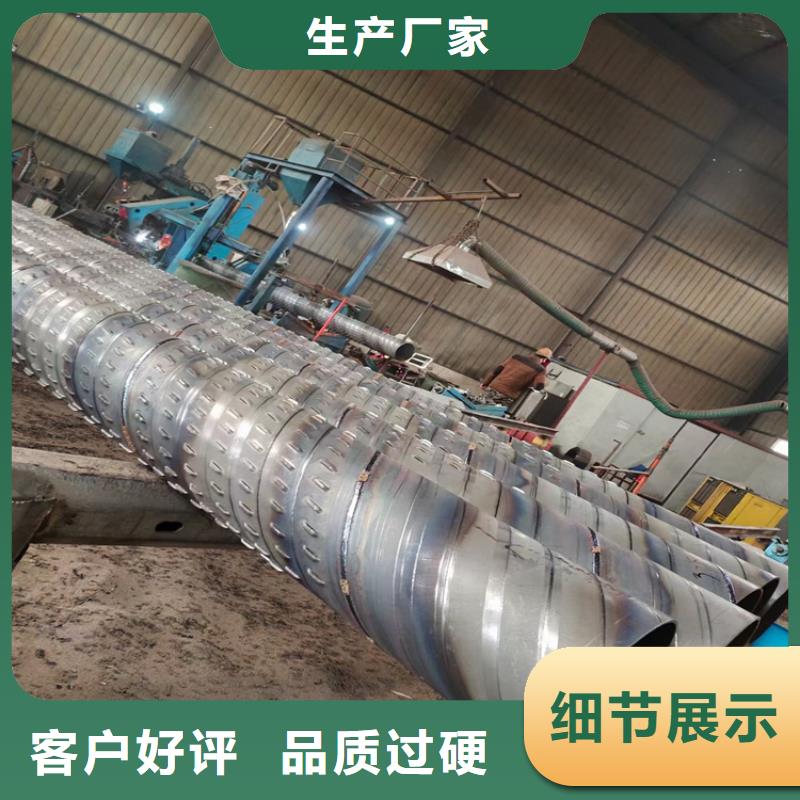 郑州销售400*3地铁降水井管价格