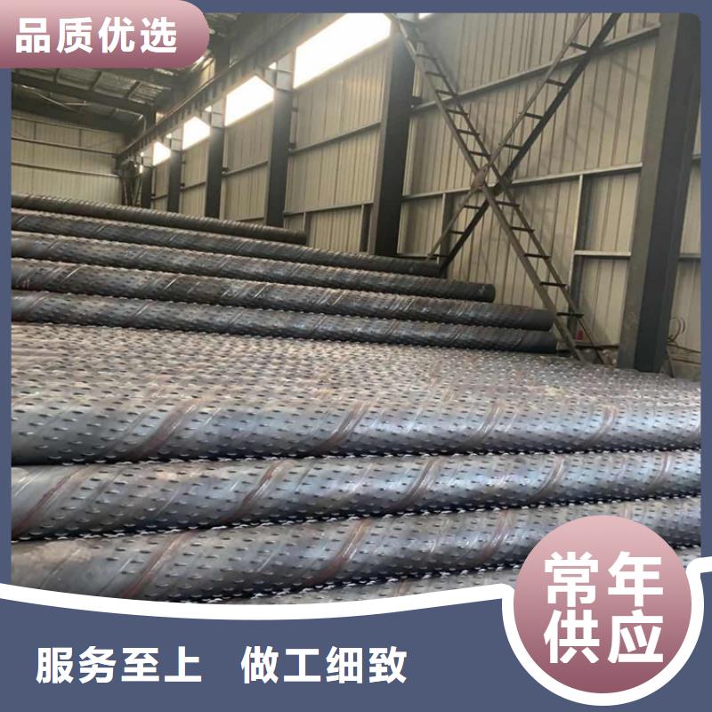 广州订购400*4桥式滤水管打井专用滤水管供货厂家