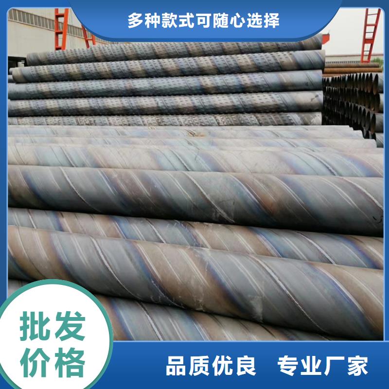 上海附近159*4桥式滤水管批发厂家