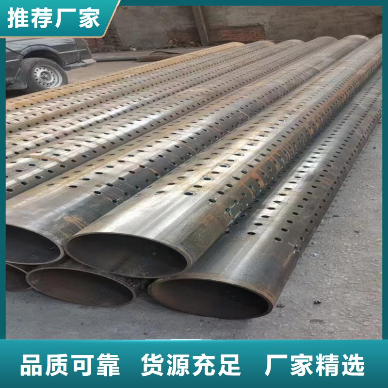 【上海】销售300*5桥式滤水管大口径滤水管价格