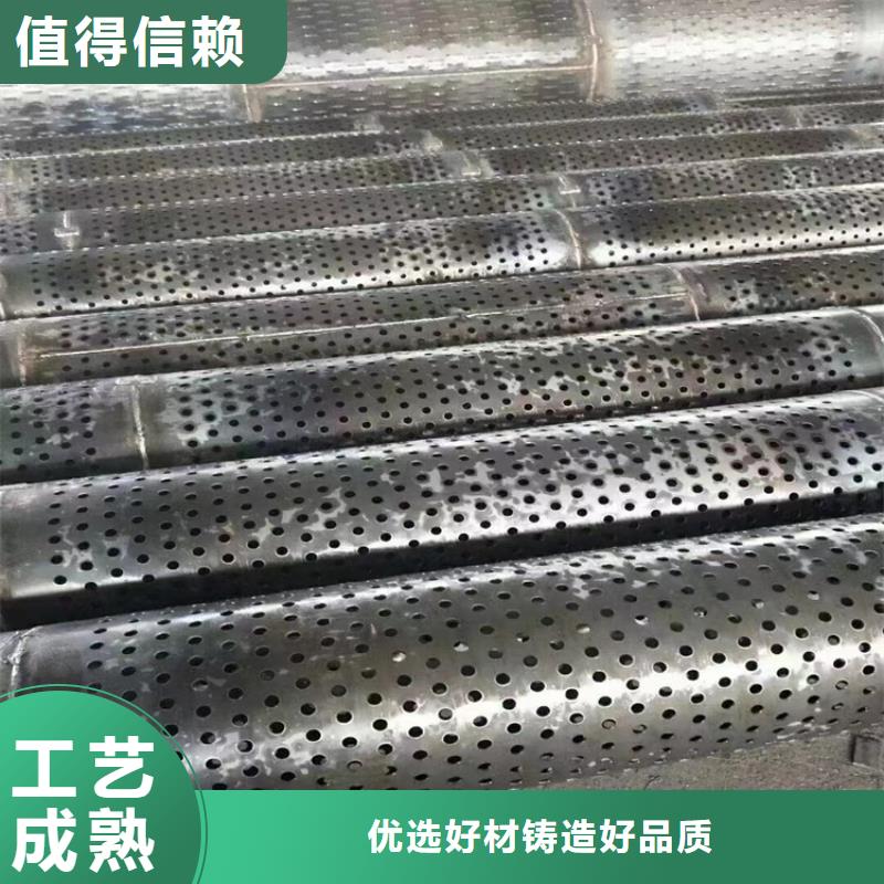 直縫式濾水管325*4橋式濾水管可定制主推產品