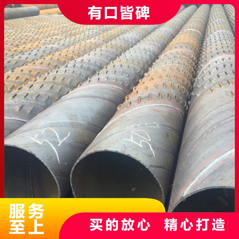 上海采购钢板卷制滤水管325*6桥式滤水管货源充足