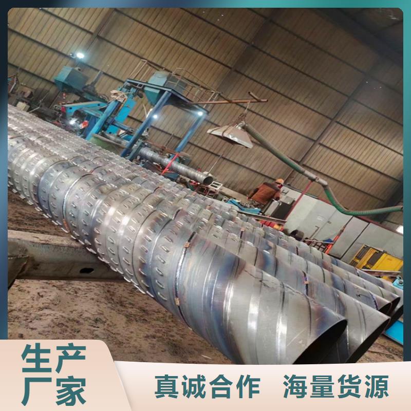 郑州该地钢板卷制滤水管地铁降水井管工厂直发