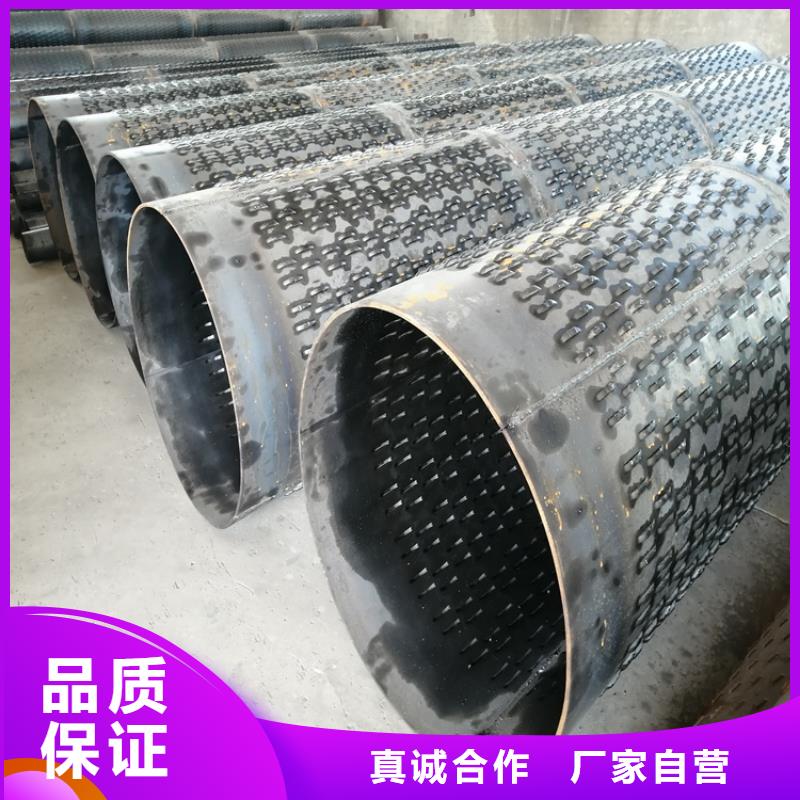 北京询价600*4桥式滤水管螺旋式滤水管全国发货