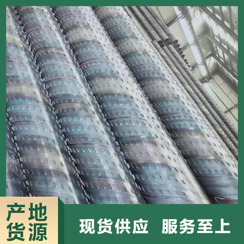 《南京》销售不锈钢桥式滤水管桥式滤水管来图定制