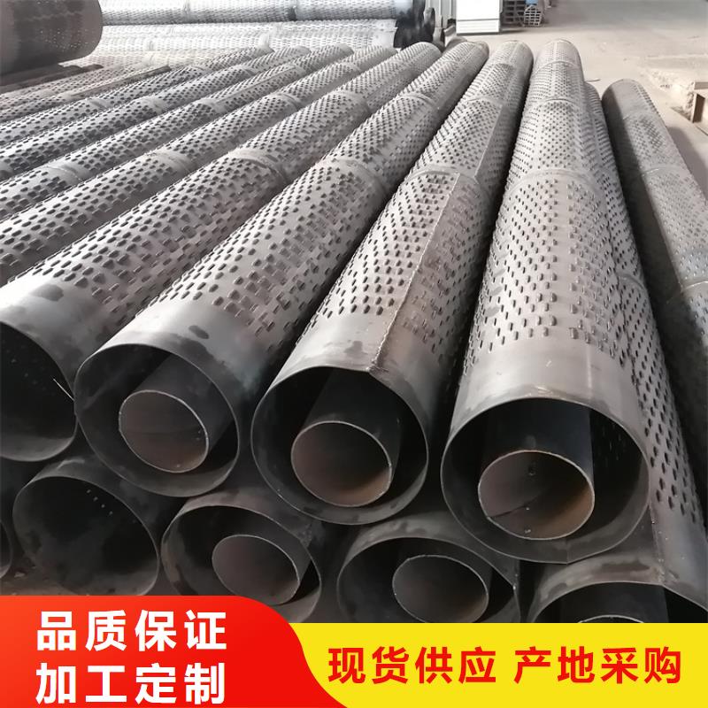 北京询价600*4桥式滤水管螺旋式滤水管全国发货