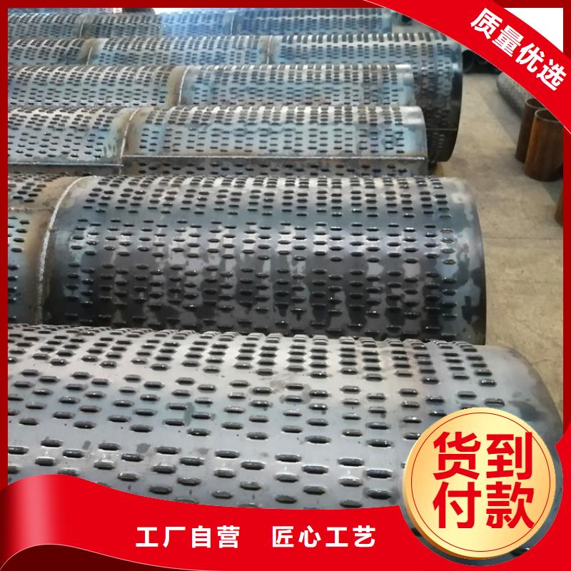 上海销售螺旋式滤水管600*4桥式滤水管货源充足