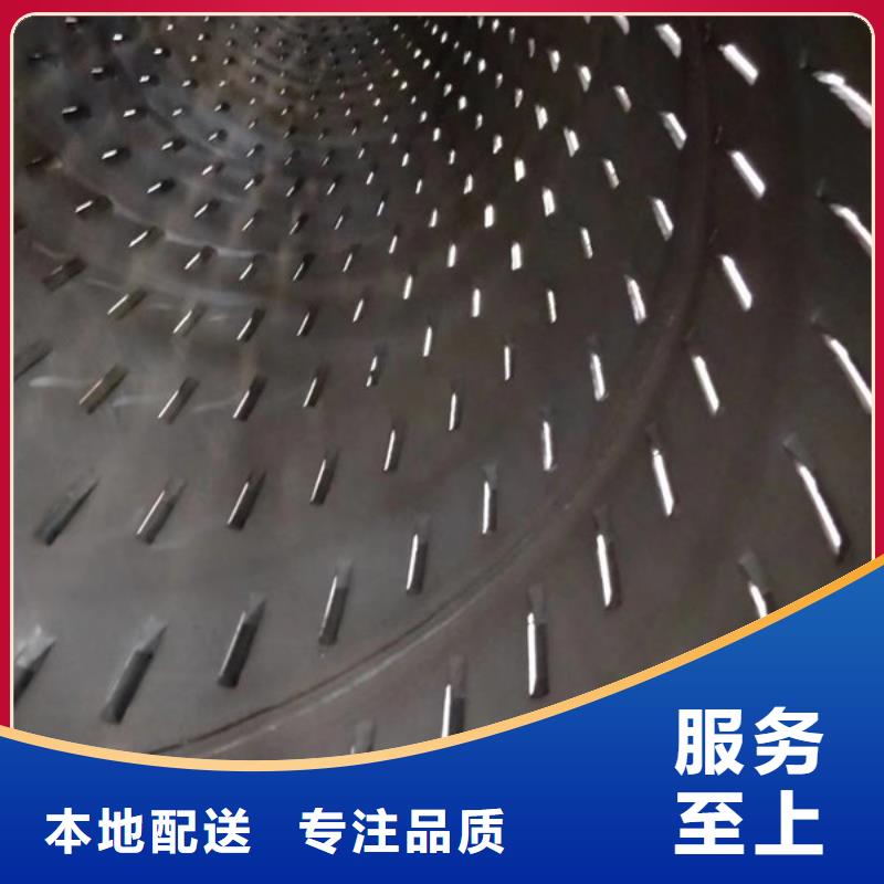 广州采购桥式井壁管219*5桥式滤水管实力厂家