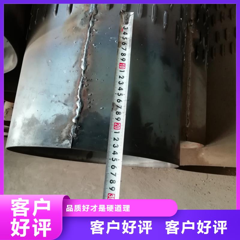 【大庆】购买273mm降水井滤水管219*6桥式滤水管定制