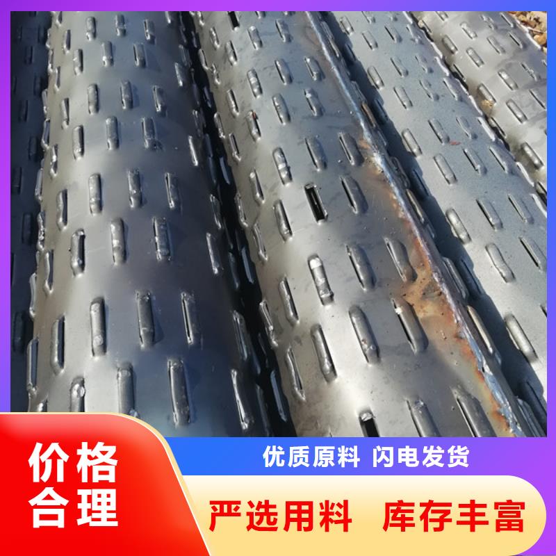 上海本土井壁滤水管深井用桥式滤水管价格