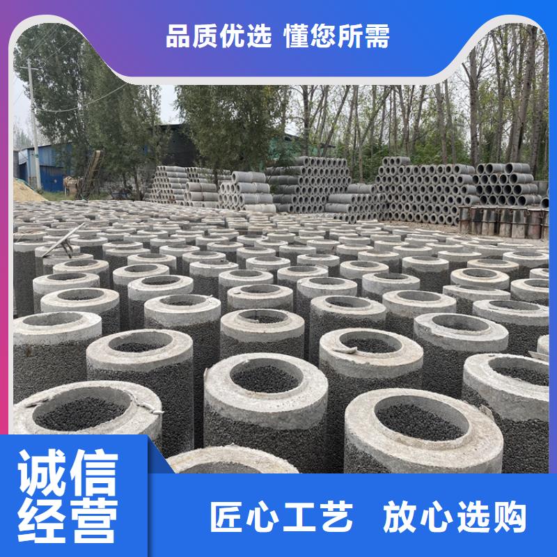 400mm無砂管無砂水泥管全國配送