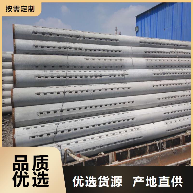 打井無砂滲水管無砂水泥管歡迎訂購
