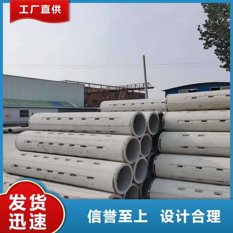 價格公道的降水井管廠家