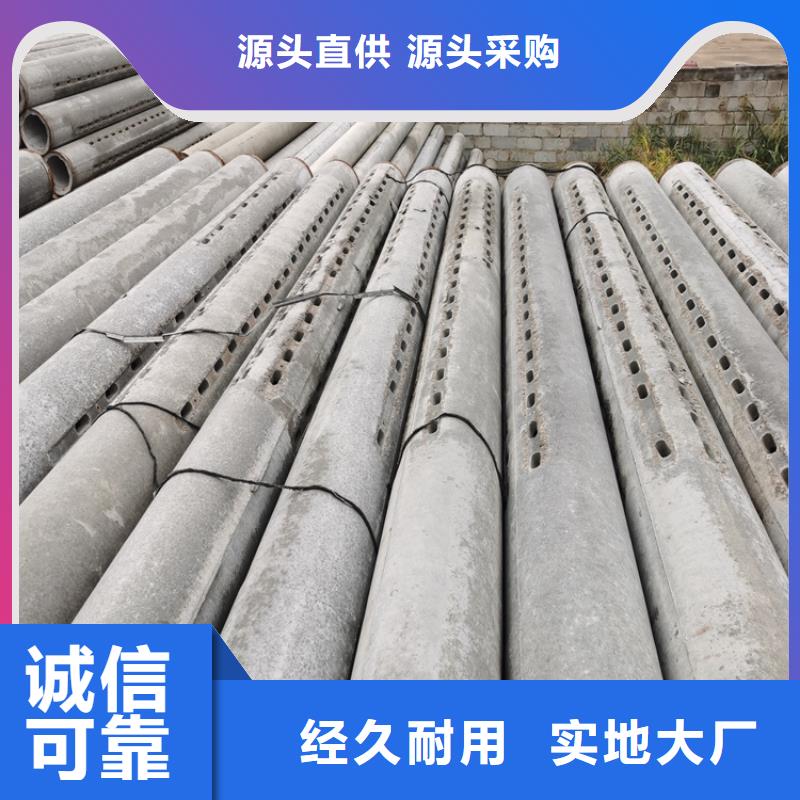 發(fā)貨及時(shí)的降水井管廠家