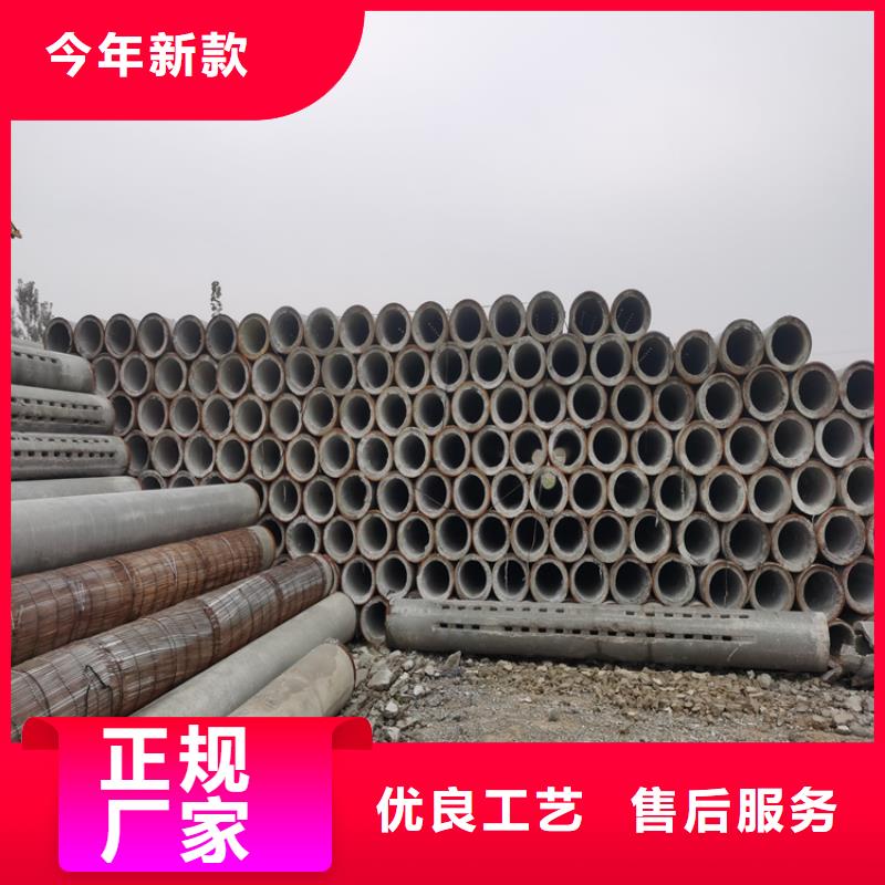 鋼混無砂管無砂水泥管工廠直銷