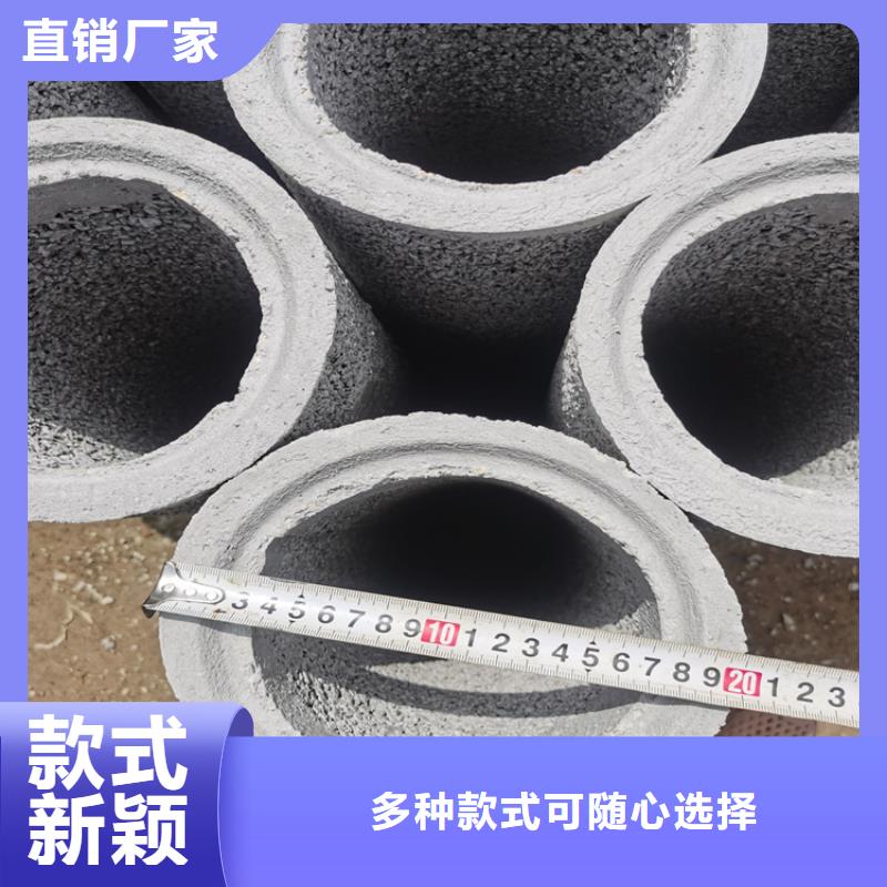 基坑井壁無砂管無砂水泥管現貨