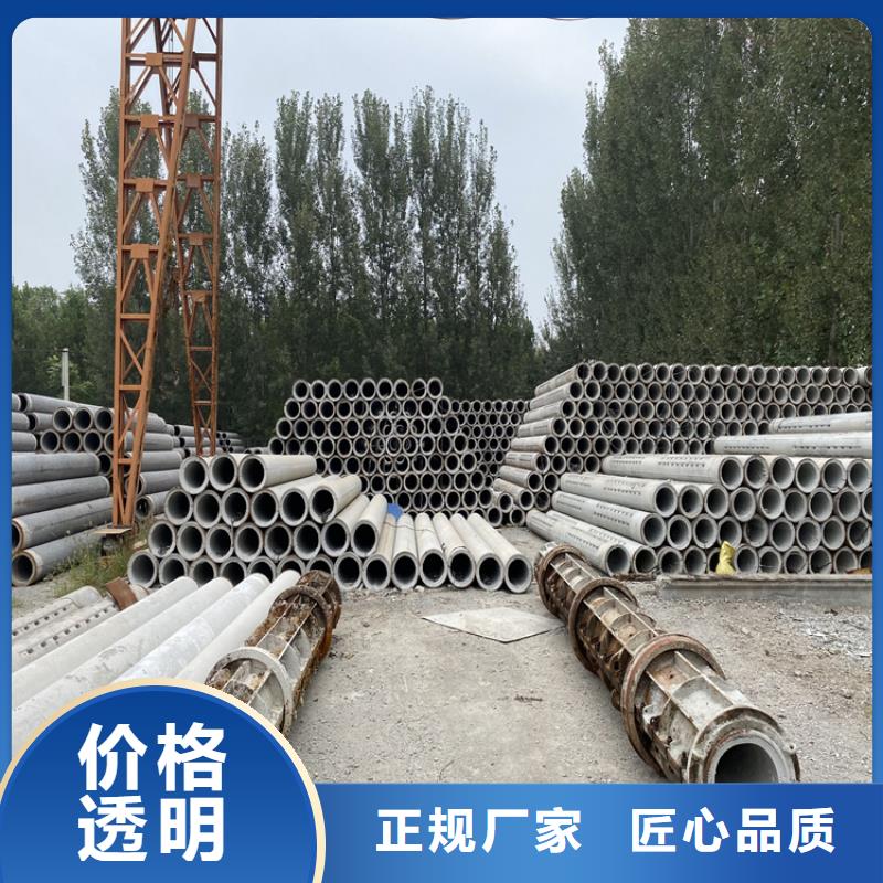 打井無砂滲水管無砂水泥管訂制
